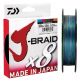 Pletenica za morski ribolov DAIWA J-BRAID X8 Multicolor 150m 0,20mm